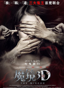 梦幻帝国：新手玩家必知的技巧与攻略